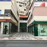Arena Διαμέρισμα *
